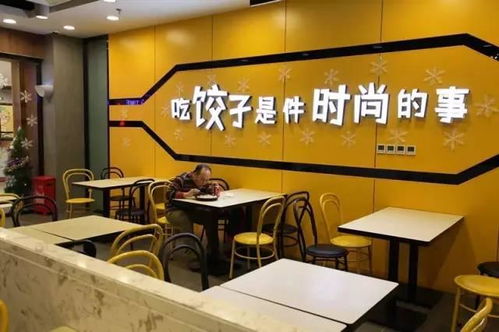 著名投資人徐小平也投資了這家餐飲水餃連鎖 小恒水餃