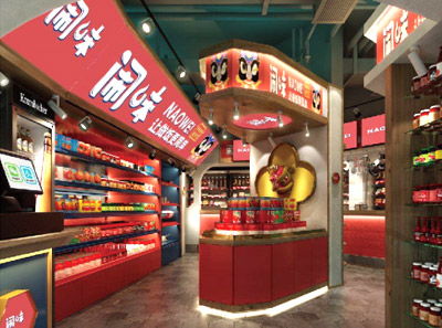 餐飲服務食品安全操作規范