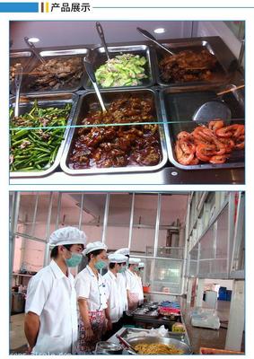 東莞虎門職工食堂承包企業,東莞虎門工程職工食堂承包