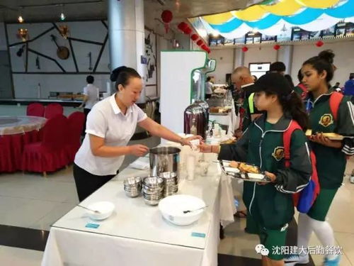 哥德杯中國 餐飲服務(wù) 暖心篇