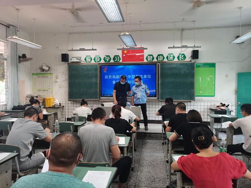 自貢市開展大中型餐飲單位和示范店負責人食品安全知識線下考核