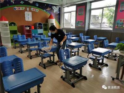 黃浦區(qū)“快樂330+” 創(chuàng)新課后校內(nèi)看護(hù)新樣態(tài)，為學(xué)生成長護(hù)航